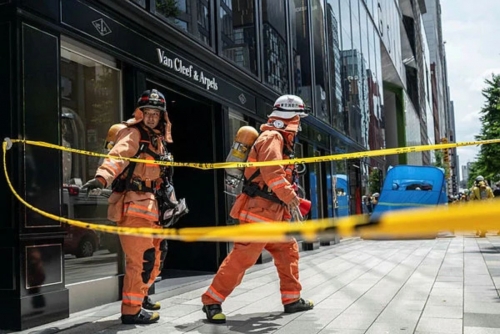 Around 20 injured after man sprays substance in Tokyo mall Around 20 injured after man sprays substance in Tokyo mall
