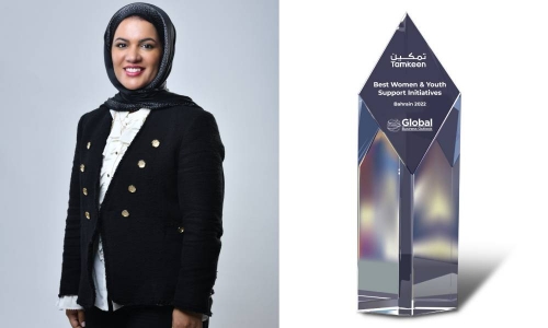 Tamkeen wins 2022 Women and Youth Support Initiatives award by Global Business Outlook