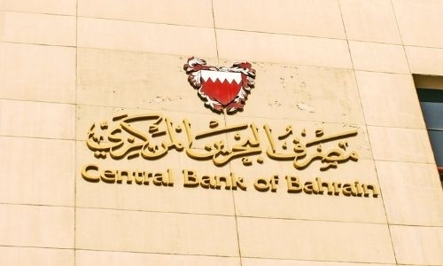 CBB issues revised Collective Investment Undertakings regulations