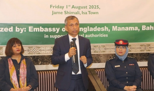 Bangladesh Embassy Hosts Mobile Consular Camp for Expatriates in Isa Town