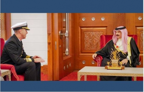 HM King Hamad commends Bahrain-US strategic partnership