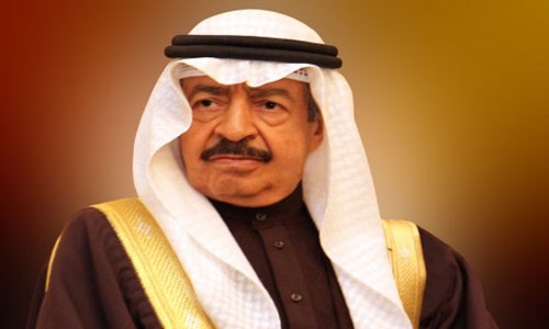 Bahrain PM passes away