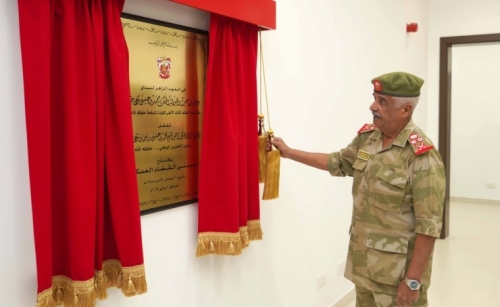 Bahrain National Guard President opens new Military Judiciary building 