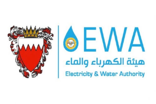 EWA sets 23% water loss target by 2032 under updated plan 