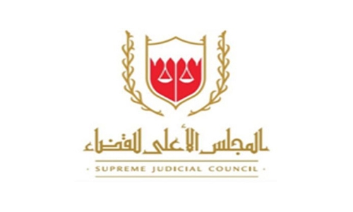 Supreme Judiciary, Bahrain University sign MoU