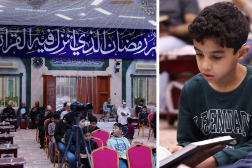 Majalis Al-Noor: A Village United by the Quran