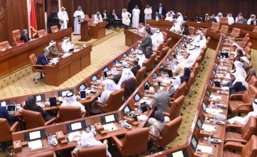 Parliament to Vote Tuesday on GCC Unemployment Insurance Cover Parliament to Vote Tuesday on GCC Unemployment Insurance Cover