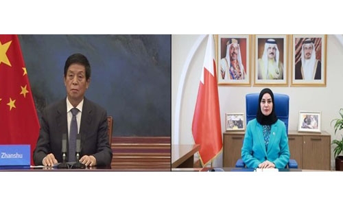 Bahrain-China ties ‘growing steadily’