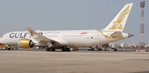  Gulf Air resumes direct flights to Muscat