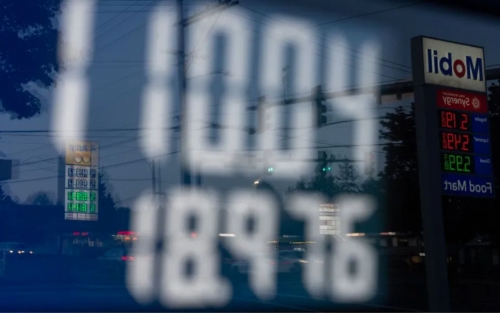 Tech-fuelled rally fizzles as oil prices rise Tech-fuelled rally fizzles as oil prices rise