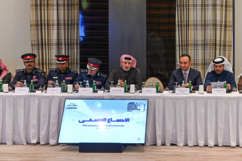 BIC hosts annual F1 Bahrain GP coordination meeting with ministries, government agencies BIC hosts annual F1 Bahrain GP coordination meeting with ministries, government agencies