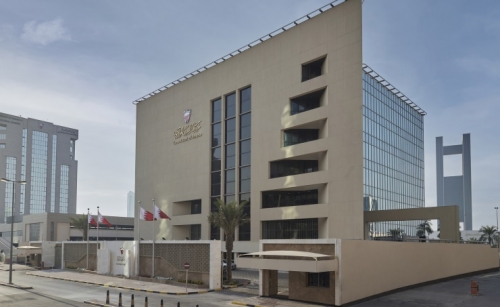 CBB Treasury Bills oversubscribed by 211% CBB Treasury Bills oversubscribed by 211%