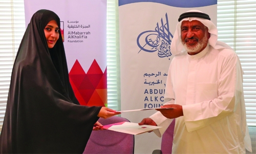 AlMabarrah AlKhalifia, Abdulrahim AlKooheji Foundations join hands AlMabarrah AlKhalifia, Abdulrahim AlKooheji Foundations join hands