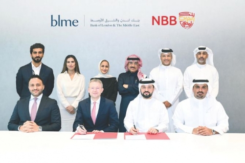 NBB enters strategic partnership with Bank of London and Middle East To offer UK Property Finance Solutions