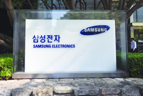 S. Korea’s Samsung plans $310 bn investment to power AI expansion S. Korea’s Samsung plans $310 bn investment to power AI expansion