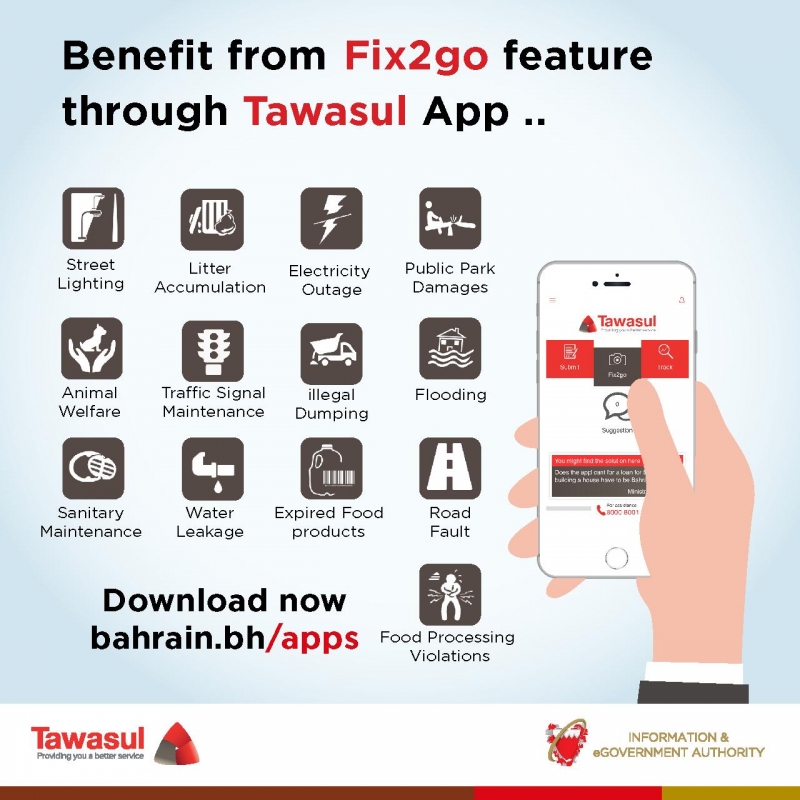 iGA urges citizens and residents to report grievances via Tawasul app 