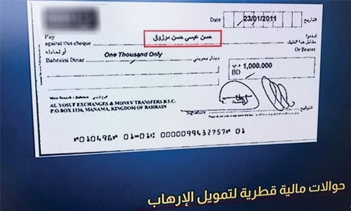 Cheque used by Qatar to fund terrorism leaked online