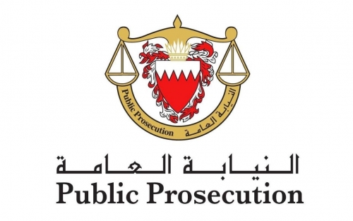 Subsidised Flour Sentence Reduced Subsidised Flour Sentence Reduced