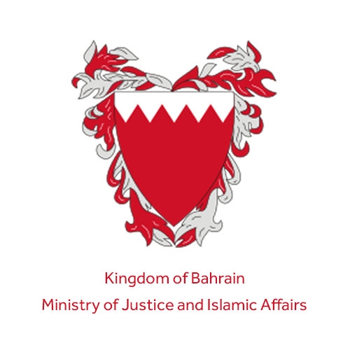 Justice Ministry launches new WhatsApp-based systems