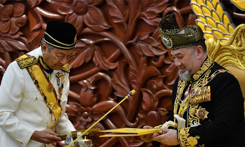 New Malaysian king to be picked this month