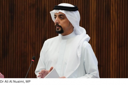MP Seeks Jail for Bank Data Theft MP Seeks Jail for Bank Data Theft