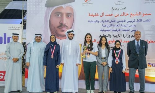 HH Shaikh Khalid honours Bahrain Schools Chess Championship winners