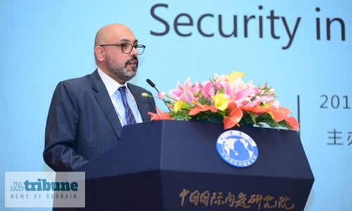 Derasat attends Beijing Mideast Security Forum