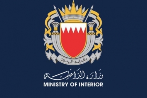 Held over terrorist cell Held over terrorist cell