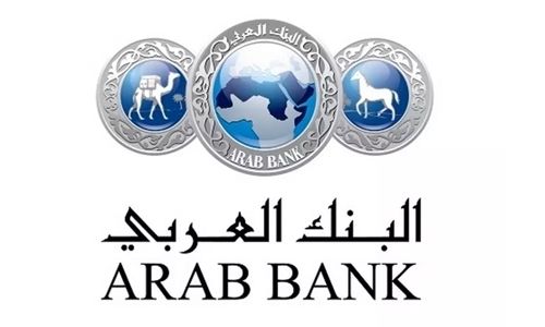 Arab Bank Group reports 2018 first quarter profit of $220.3 million