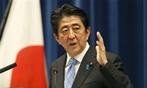 Japan approves largest defence budget Japan approves largest defence budget
