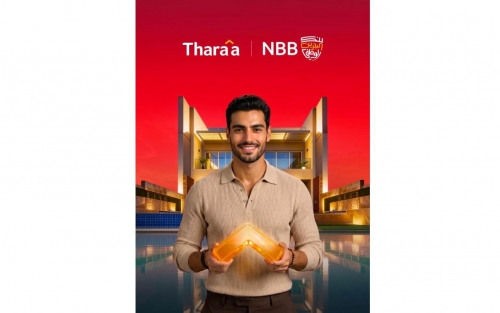 NBB Doubles Thara’a Winning Chances Ahead of the December 2026 Grand Draw for Two Villas and USD 1,000,000 
