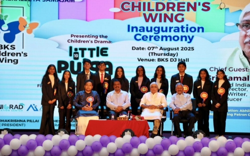 Director Kamal Inaugurates Bahrain Keraleeya Samajam Children's Wing Activities