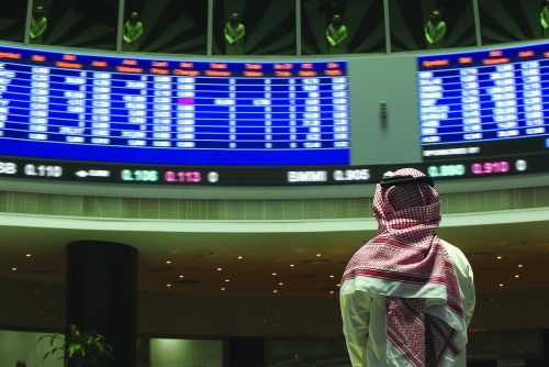 Commencement of subscription in 44th issue of Government Development Bond through Bahrain Bourse 