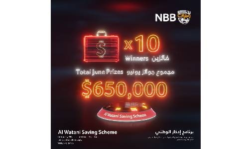 NBB gears up for Al Watani’s semi-annual prize