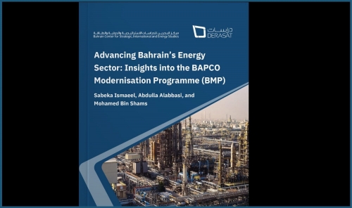 Derasat: Bapco Modernization Sets New Industrial Benchmark