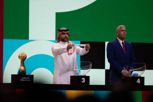 FIFA Arab Cup 2025 Groups Revealed  