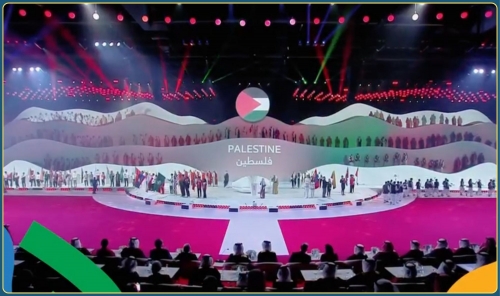 Bahraini Royals Honor Palestine at Asian Youth Games Opening Ceremony