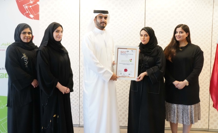 TRA wins GCC best employer brand award