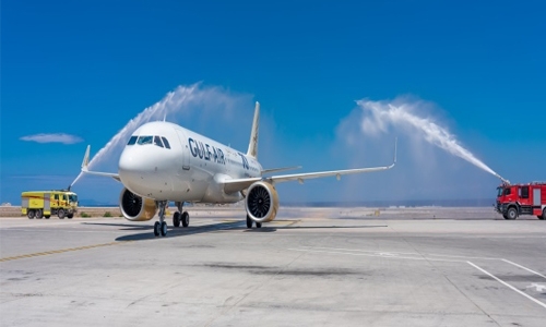 Gulf Air aircraft gets water cannon salute on Santorini inaugural flight