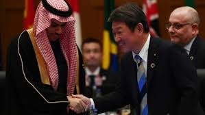 Saudi Arabia hosts G20 leaders Saudi Arabia hosts G20 leaders