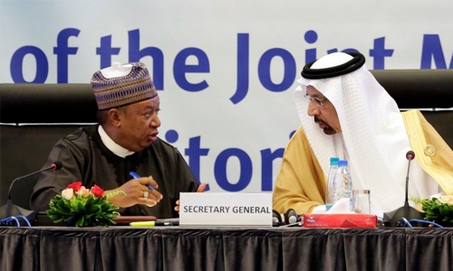 Saudi minister calls for 1mln bpd oil output cut