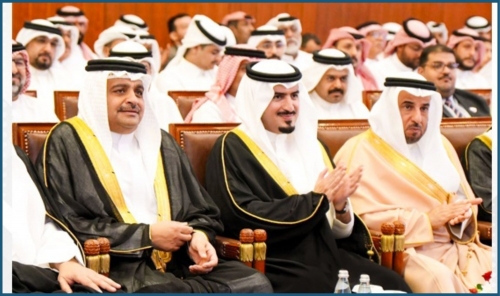 Bahrain National Days Come Alive Through Poetry and Culture