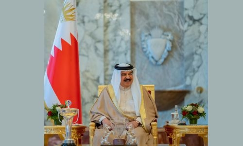 Bahrain King issues Royal Decree pardoning 1584 inmates