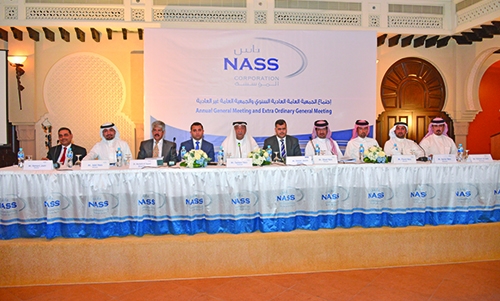 Nass Corp approves 5pc dividend  