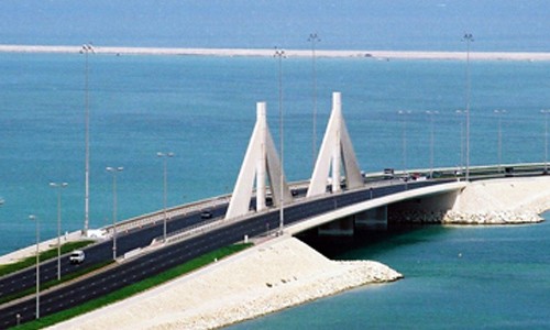 Bahrain Weather Forecast Bahrain Weather Forecast