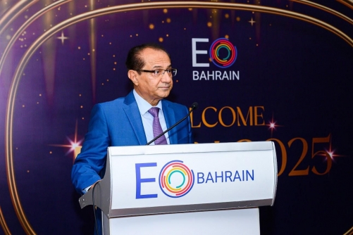 EO Bahrain Chapter contributed $120 Million in business activity, created 3,900 Jobs: Fareed Bader EO Bahrain Chapter contributed $120 Million in business activity, created 3,900 Jobs: Fareed Bader