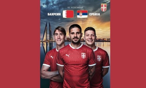 Bahrain set up Serbia friendly