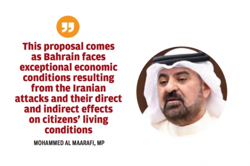 Three-Month Pension Payment Pause