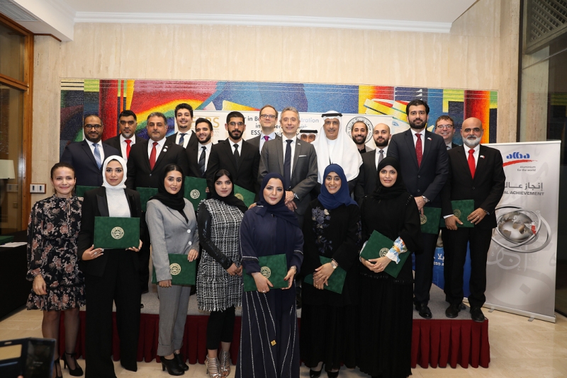 French Embassy Honours 23 French Arabian Business School Students