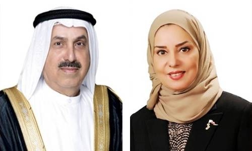 UAE Federal National Council delegation to visit Bahrain